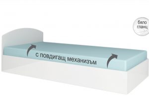 Легло Аполо 9