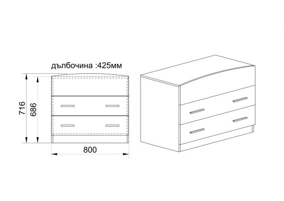Скрин Сити 3067