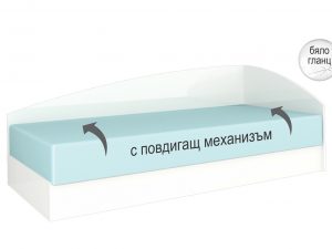 Спално легло Аполо 4