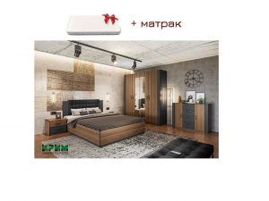 Спален комплект СИТИ 7080 160×200 + матрак Mebelisto.bg